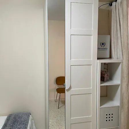 Triana Con Encanto Apto Amplio Y Comodo *